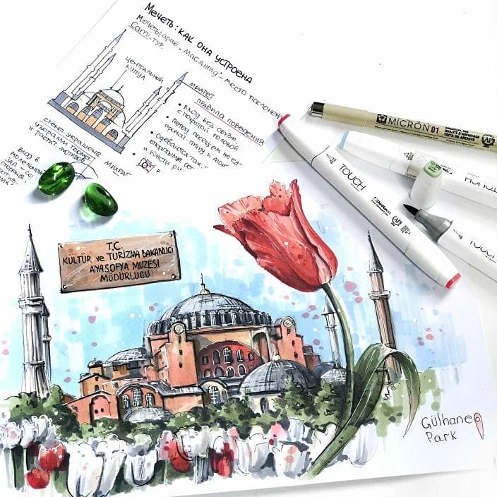 Мини-группа изучает турецкий